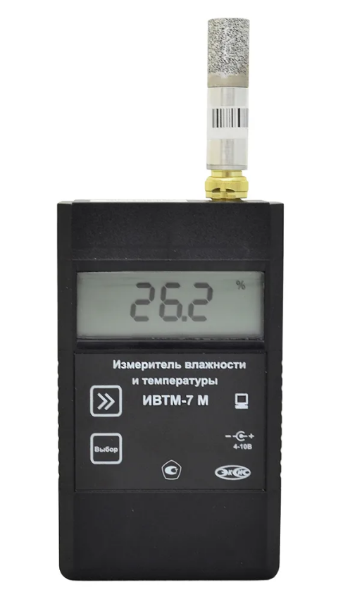 Термогигрометр переносной с одновременной индикацией ИВТМ-7 М 2 (с поверкой)