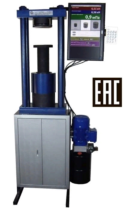 Автоматический испытательный пресс ТП-1-500 “Универсал” (диапазон измерения от 10 до 500 кН)